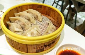 Wild Mushroom Fresh Meat Steamed Dumplings
