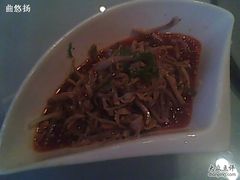 IMG0474A-粤珍轩.创始店.始于2001(含光门店)