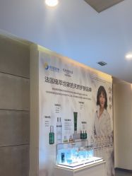 -苏亚医美·高端注射明星整形机构