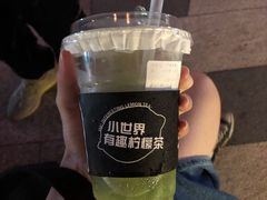 -方腻·3平方柠檬茶