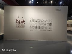 -内蒙古美术馆