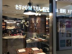 -汉巴味德自助餐厅(嘉定宝龙广场店)