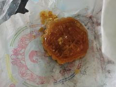 蛋黄月饼-巢娭毑月饼店(洞井路店)