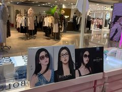 -Sweet Color美瞳隐形眼镜店(浦建路巴黎春天店)