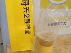 -2颗鸡蛋煎饼(北京路天河城店)