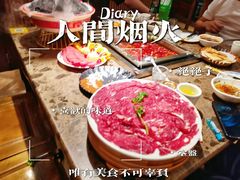 -码头故事火锅(大丰店)