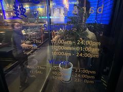 -blue frog蓝蛙(长泰广场店)