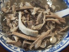 -老三羊汤【北兴隆街店】