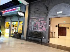 -吾悦广场(南京鼓楼店)
