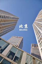 点击看大图 -Yue Show馨选·半永久纹眉纹眼线