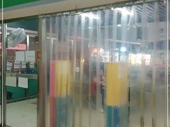 -聚家乐生鲜超市(枫林路店)