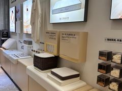 -杭州西湖湖滨银泰亚朵酒店