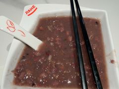 -嘉和一品粥(政府街店)