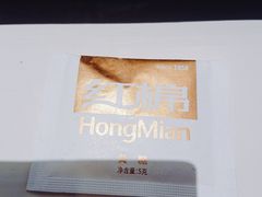-肯德基(浔阳路店)
