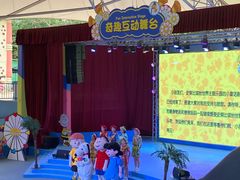 -史努比缤纷世界