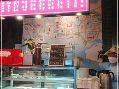 -陈鹏鹏潮汕菜(宝安机场T3航站楼店)