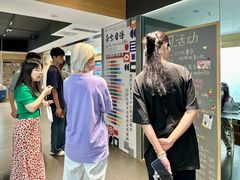 -帝京日语(春熙路旗舰校区)