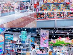 -北京华联购物中心(同成街店)