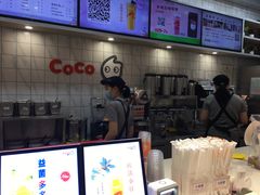 -CoCo都可(大兴凯德MALL店)
