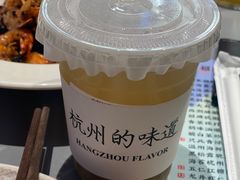 -桂满陇·蟹黄小笼汤包(中山公园店)