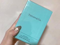 -Tiffany & Co.蒂芙尼
(南京德基广场店)