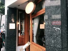 门面-Ginko银子(青龙街店)