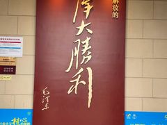 -解放阁
