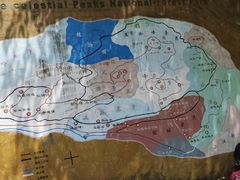 -五女峰国家森林公园