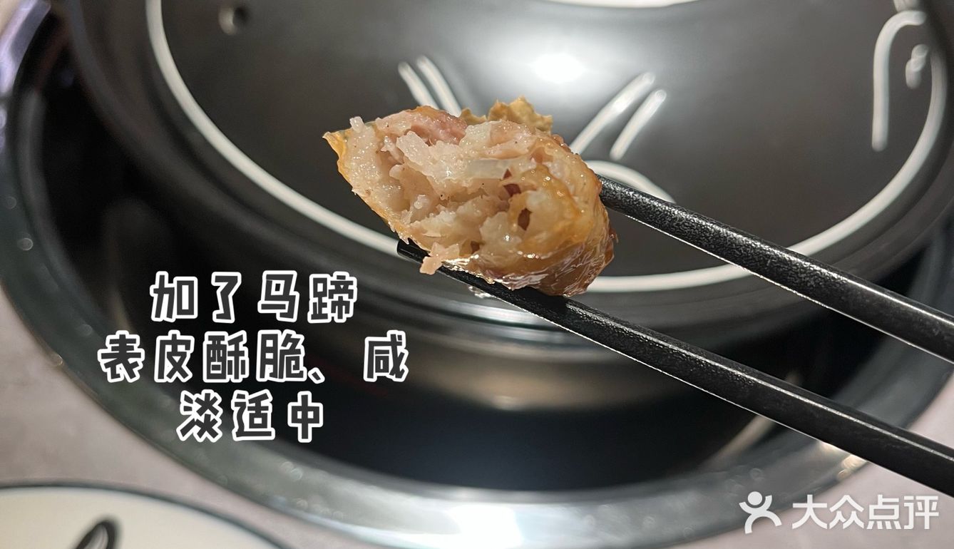 据说是正宗的海南椰子鸡