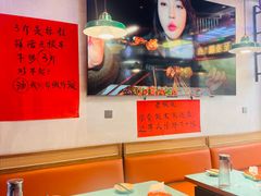 -川正旺江湖菜(三元桥店)