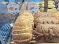 -原麦山丘(新中关店)