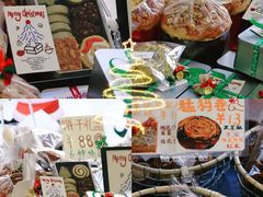 -雀食面包店(钟楼店)