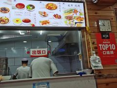 -郑家包子牛肉拉面(尚勤路店)