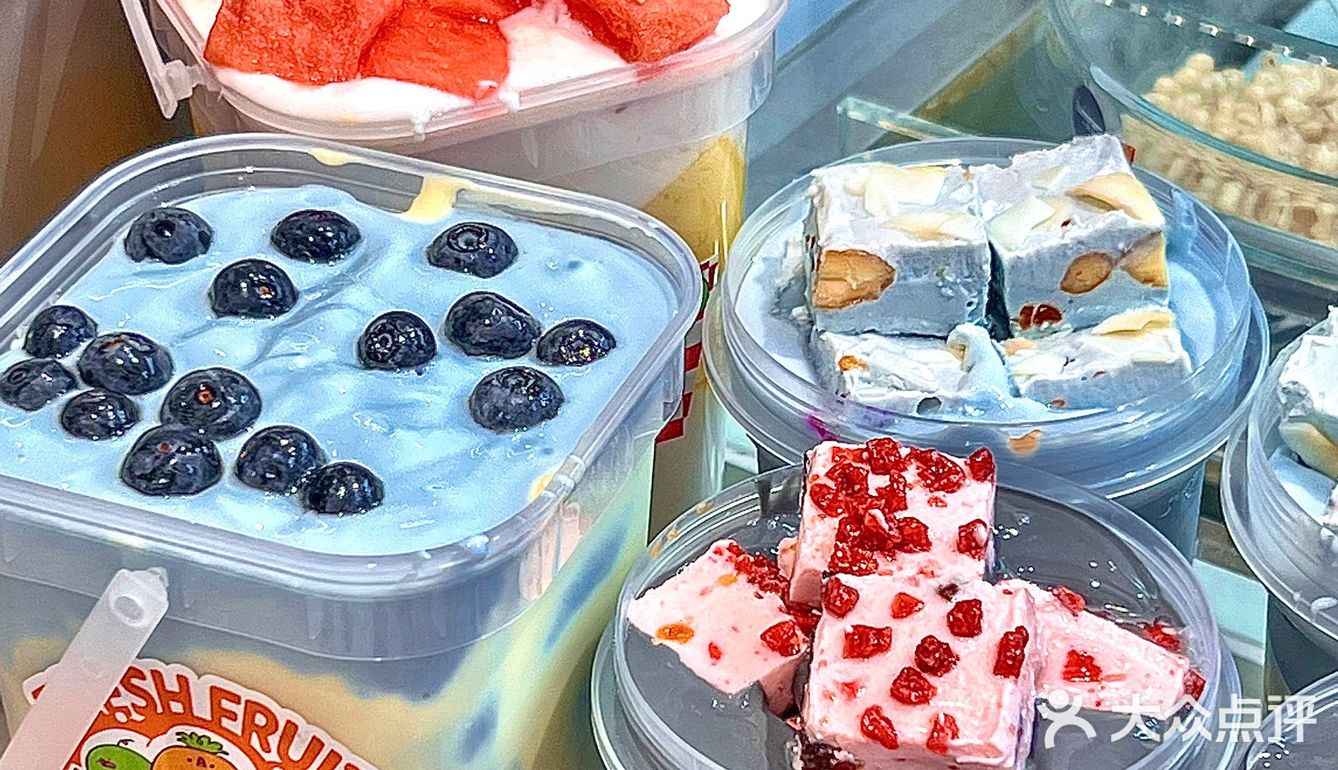 南京也有拉丝的DIY酸奶吨吨桶啦！低脂低糖超好喝