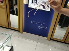 -宝岛眼镜·蔡司·依视路·青少儿近视防控验配中心(太白印象城店)