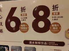 -稻香海鲜饭店(第一国际店)