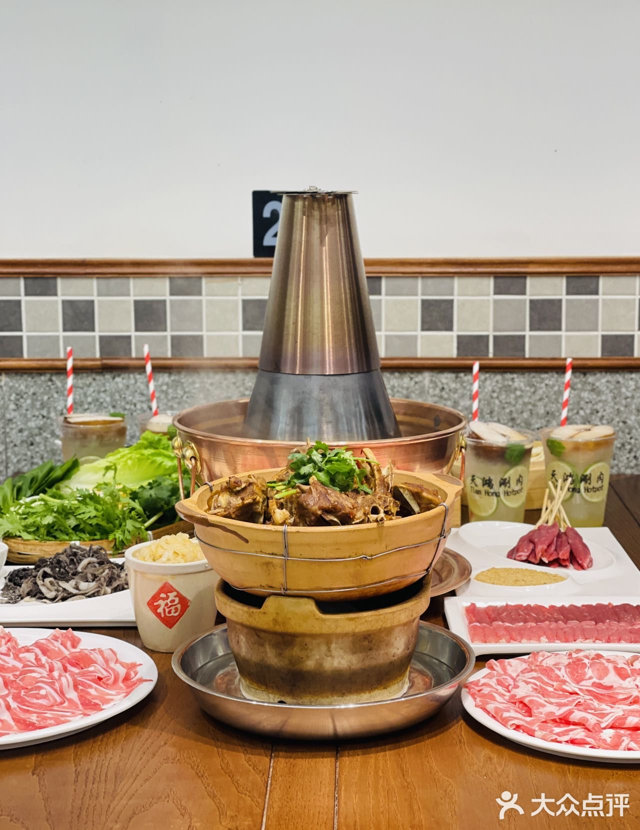 吃老北京铜锅涮肉就来天鸿涮肉！