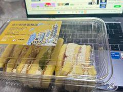 -积慕Cake(解放大道店)