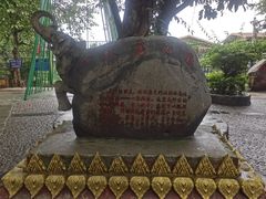 -一寨两国风景区