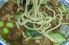 Stir-Fried Chicken Noodles