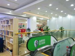 -重庆军科整形美容医院