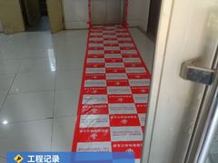 -居丽装饰空间设计(总部)