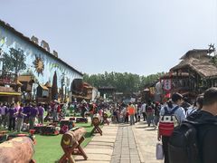-呀路古热带植物园