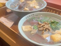-金原鸭血粉丝汤·汤包·脆皮烤鸭(南京博物院店)