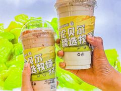 -茉酸奶(春熙路店)