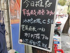 -洪都大拇指(洪都店)