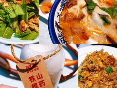 -阿庄新豫菜(通泰路店)