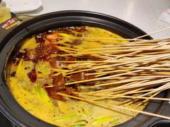 -钢管厂五区小郡肝火锅串串香(总店)