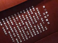 -遵义市博物馆