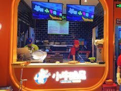 门面-小牛哈尼韩式水煎肉(万象城店)
